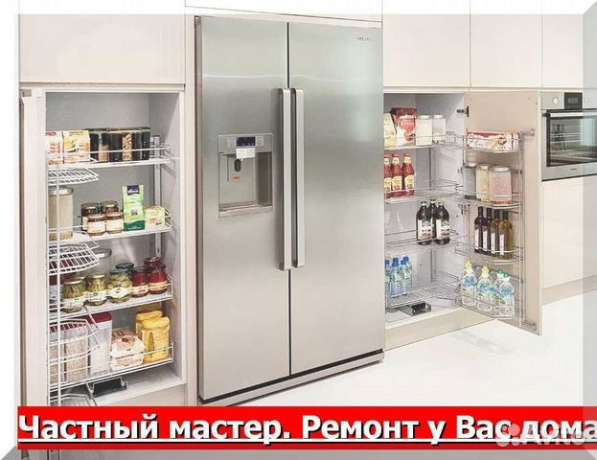 Ремонт стиральных и посудомоечных машин в Екатеринбурге