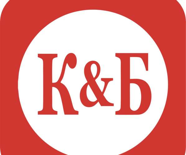 Продавец-кассир