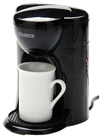 Кофеварка Zimber ZM-11011 Black