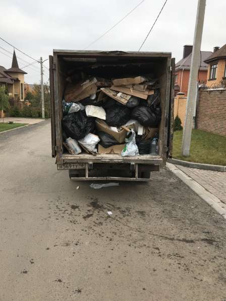 Вывоз строительного мусора в Курске фото 3