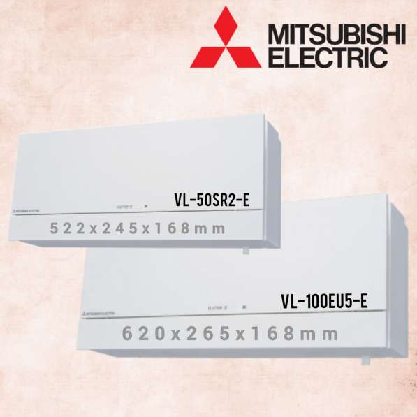 Вентиляционные установки Mitsubishi Electric VL-50 и VL-100
