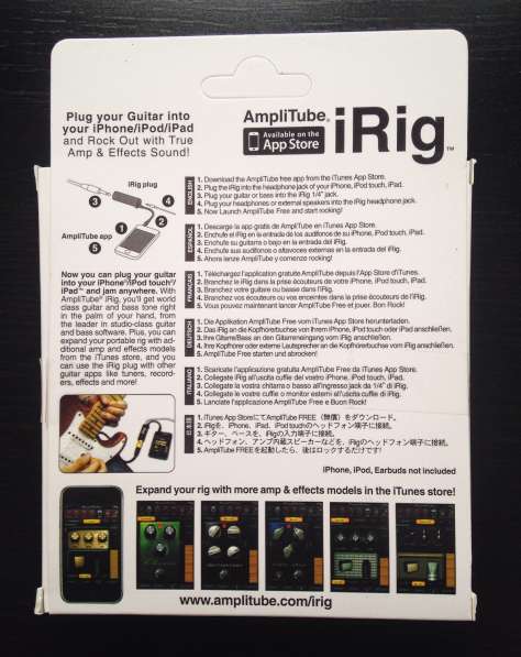 IRig + 10 (+2) платных приложений в подарок в Москве