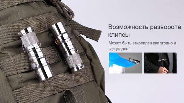 Olight Фонарь Olight S1R II Ti из титанового сплава в Москве фото 18