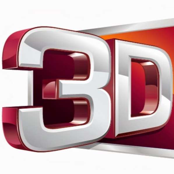 Профессиональная 3Д печать
