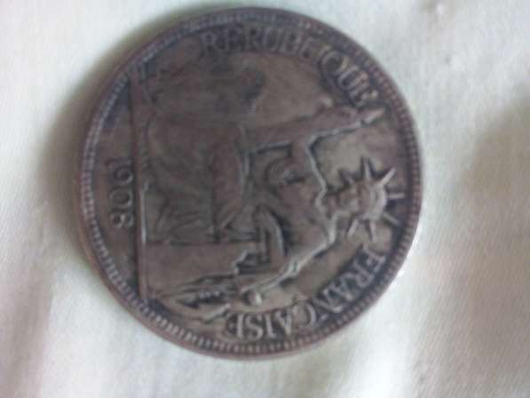 Продажа монет в Великом Новгороде