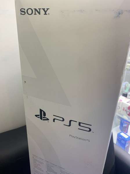 PlayStation 5 плейстейшен