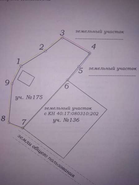 Продаю земельный участок (СНТ) в Калуге фото 8