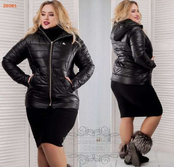 Куртка женская большого размера в фото 4