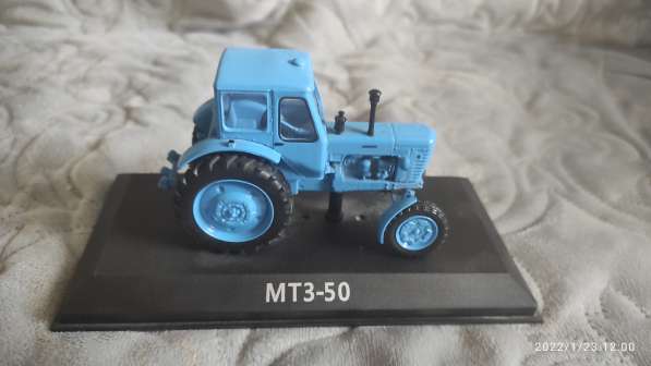 Модель трактора 1:43