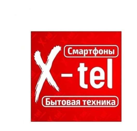 Посуда в Луганске