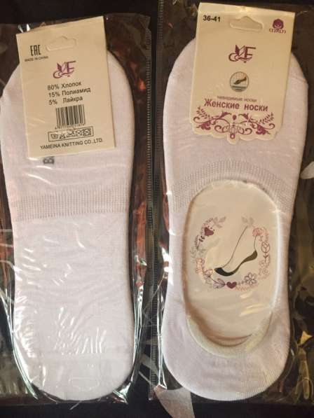 Отдам за шоколадку