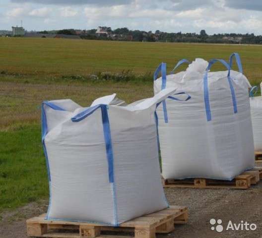 Биг-бэги, МКР в Ростове-на-Дону