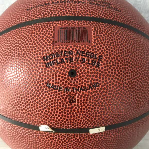 Баскетбольный мяч Spalding в Перми фото 3