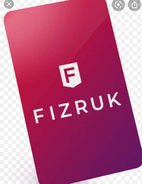 Продам абонемент