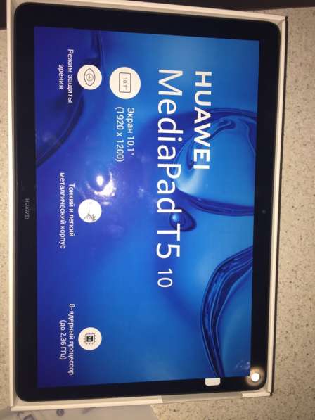 Продам планшет Huawei mediapad t5 в Фурманове фото 3