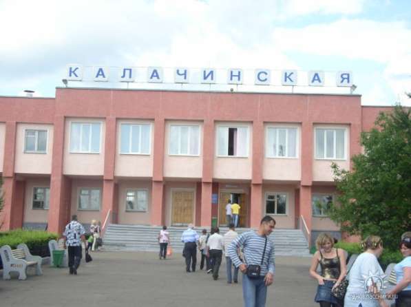Благоустроенная квартира в городе Калачинске Омской области