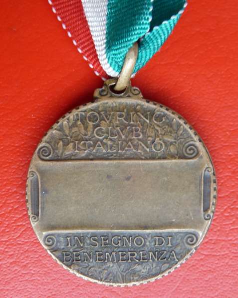 Италия медаль Итальянское туристическое общ-во В знак заслуг в Орле фото 4