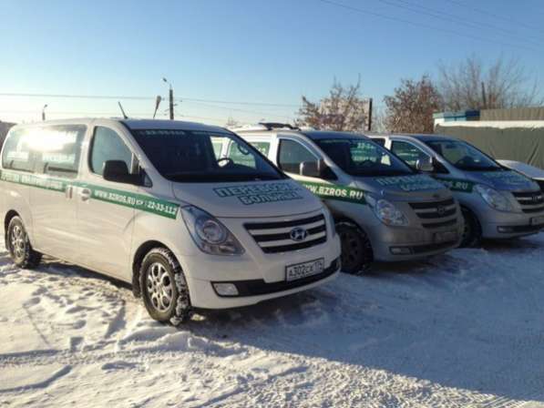 Перевозка лежачих больных в Челябинске фото 3