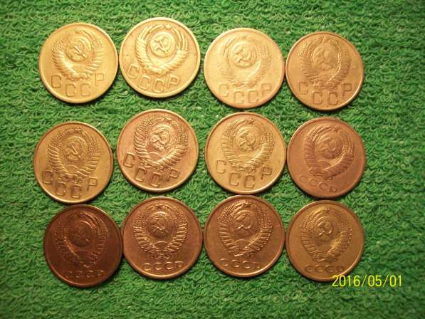 Монеты СССР 3 копейки в Симферополе