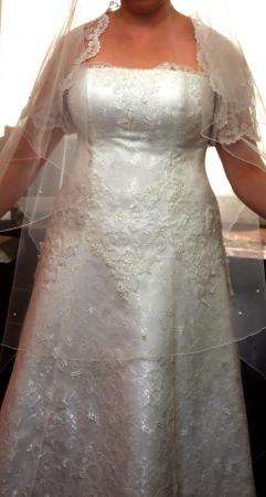 Счастливое свадебное платье. в Москве фото 3
