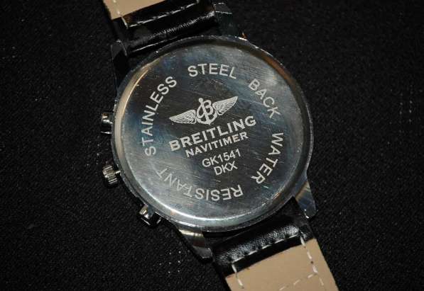 Часы Breitling в Москве