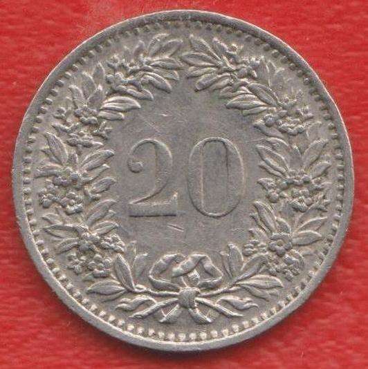 Швейцария 20 раппенов рапенов сантимов 1970 г