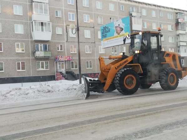 Уборка снега, вывоз снега, утилизация снега в Невьянске фото 17