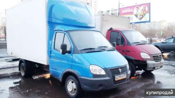 Газели грузчики круглосуточно в Кемерове