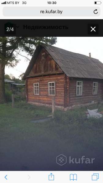 Продаётся дом в фото 3