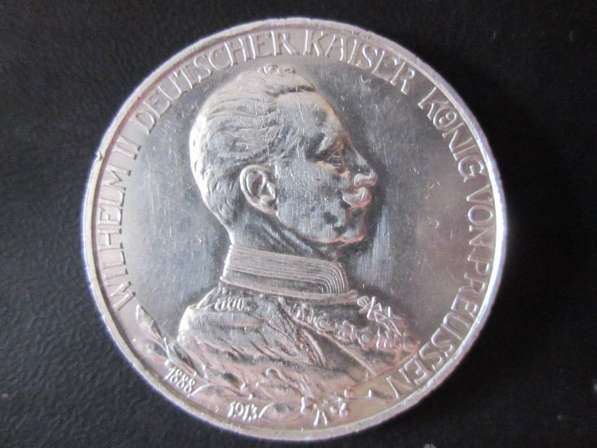 МОНЕТА-DREI MARK-НЕМЕЦКАЯ---СЕРЕБРО-ОРИГИНАЛ в Челябинске фото 13