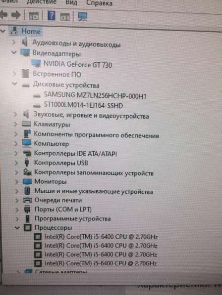 Игровой компьютер i5/16gb в Санкт-Петербурге фото 4