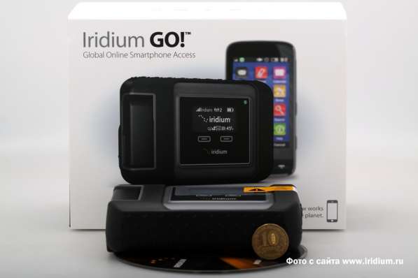 Iridium GO портативная точка доступа