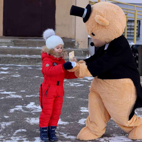 Поздравление от Мишки Барни