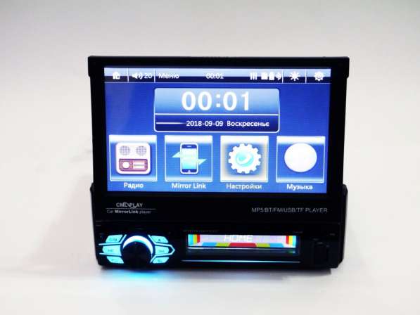 1din Магнитола Pioneer 7130CM - 7" Экран + USB + Bluetooth в фото 8