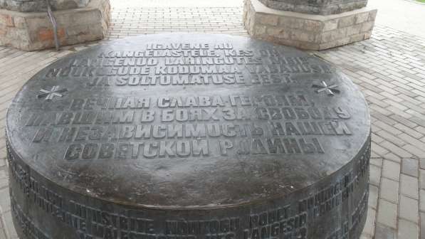 Вакансии в Ярославле фото 11