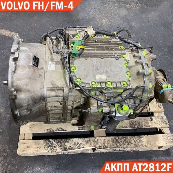 Автоматическая коробка передач Volvo AT2812F