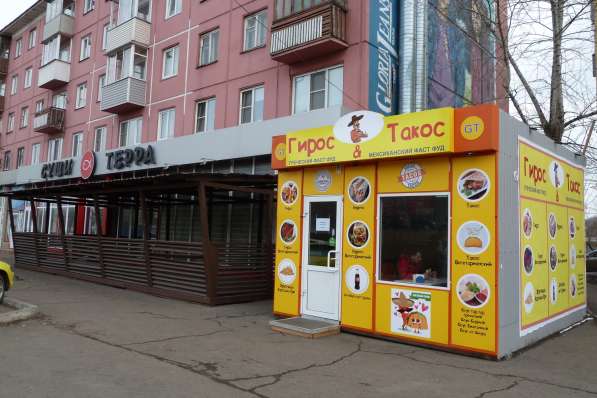 Мексиканская кухня в Красноярске в Красноярске фото 9