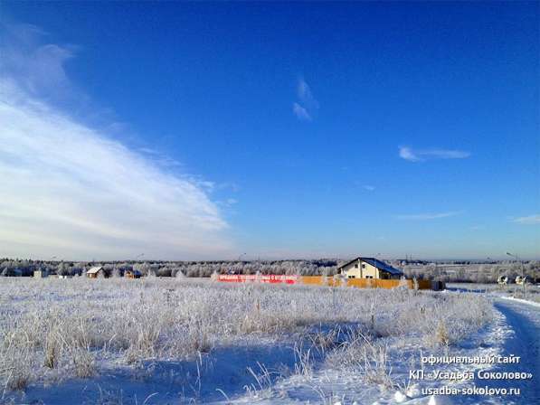 Продажа участка в Москве фото 8