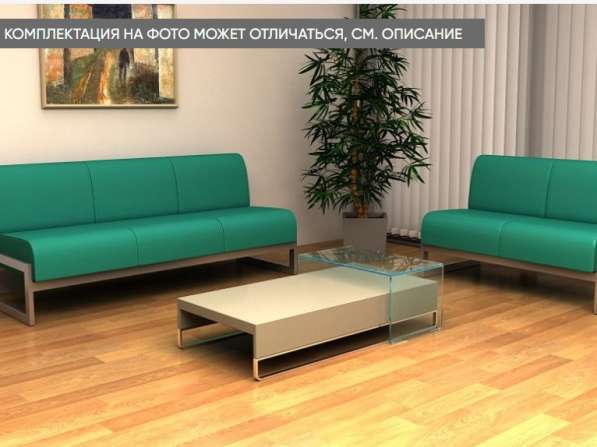 Мебель для офиса в Москве с доставкой, купить офисную мебель в Москве фото 3
