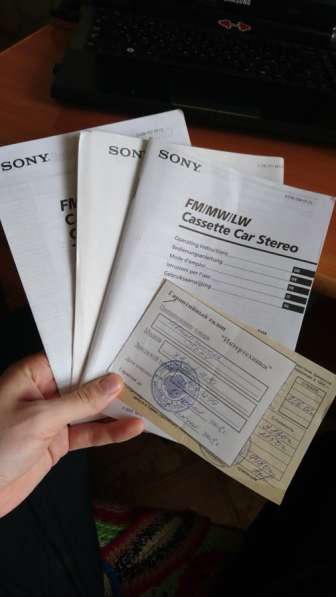 Автомагнитола Sony XR-L240 - кассетная в Перми