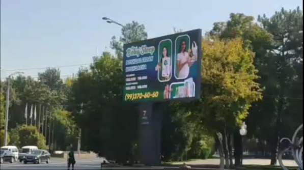 Respublika bo'yicha tashqi reklama xizmatlari в фото 7