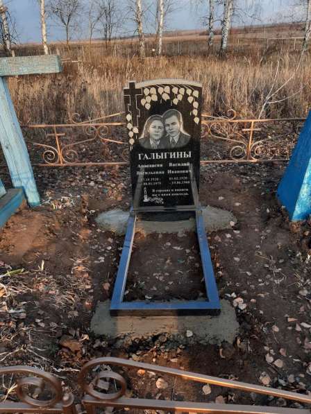 Изготовление надгробных памятников в Саранске фото 7