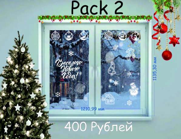 Создайте атмосферу уюта и тепла в Санкт-Петербурге фото 11