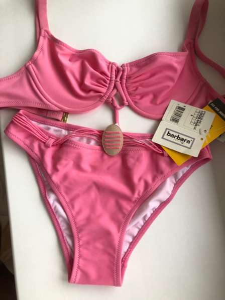 Купальник Barbara в Москве