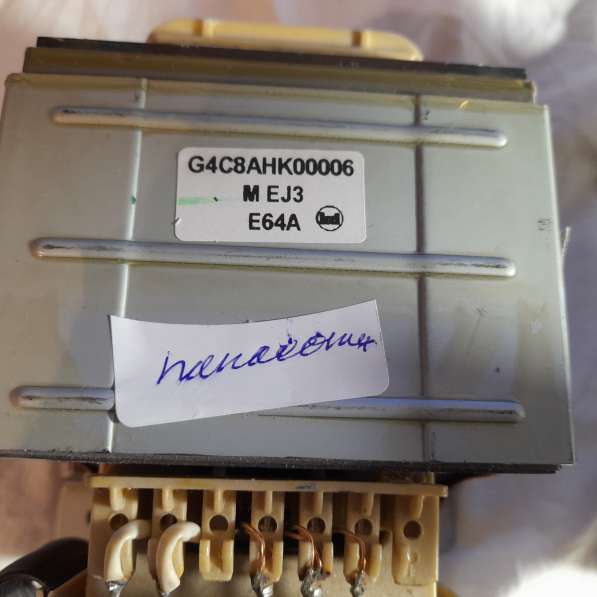 Трансформатор от Panasonic. 2шт в Челябинске фото 18