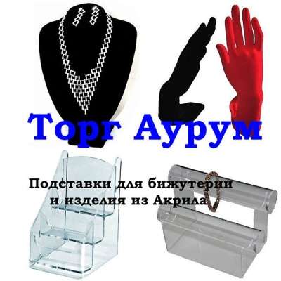 торговое оборудование в Альметьевске фото 4