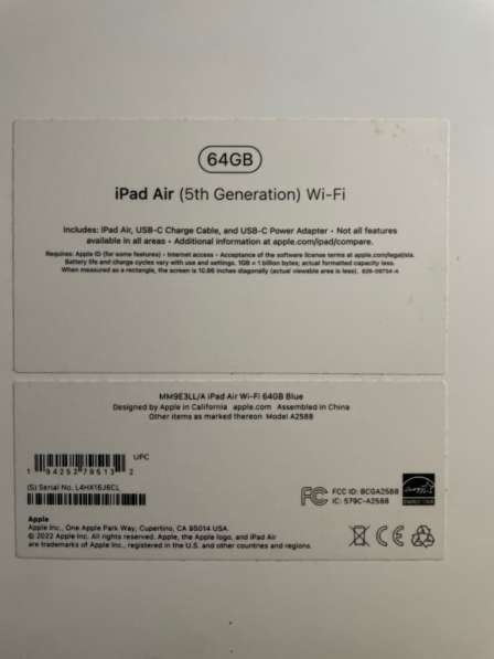 Продам айпад air 5 th gen в фото 3