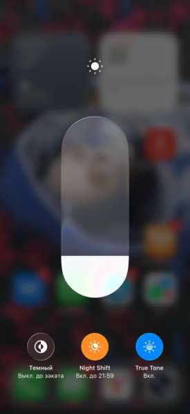 IPhone 12 128gb в Москве