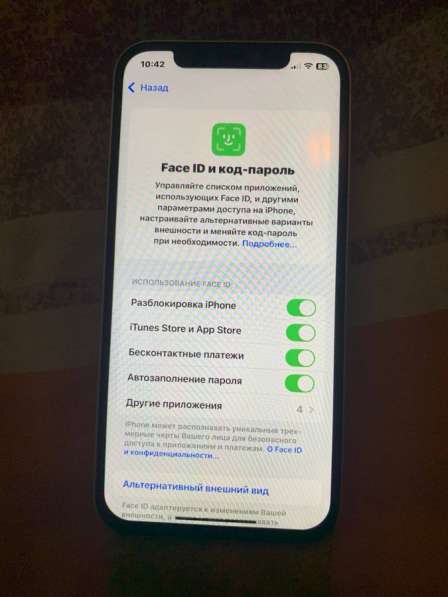 IPhone 12 в Санкт-Петербурге фото 5