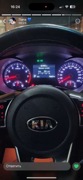 Kia, Optima, продажа в Белореченске в Белореченске